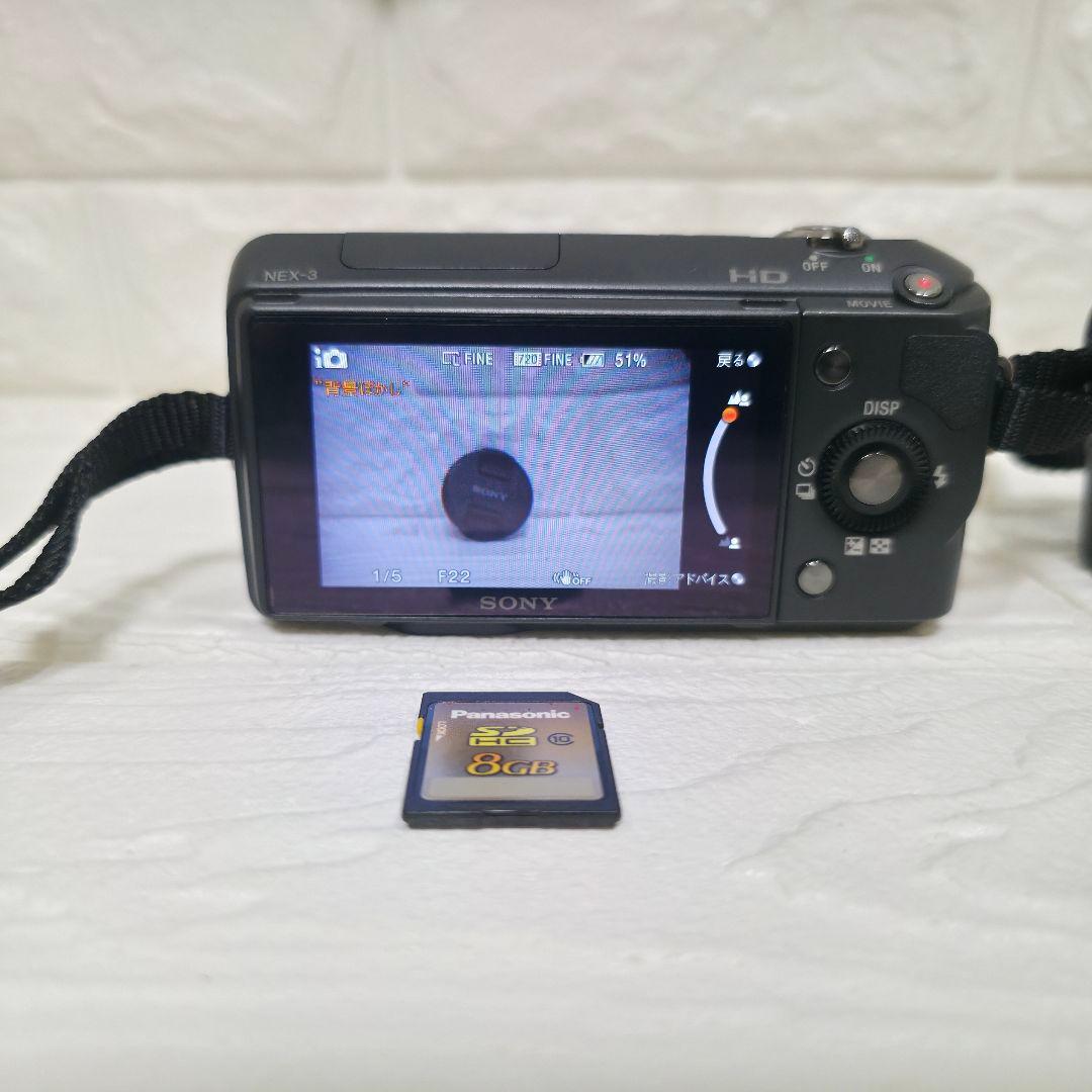 【468】【極美品】SONY α nex-3 ブラック　ダブルレンズキット