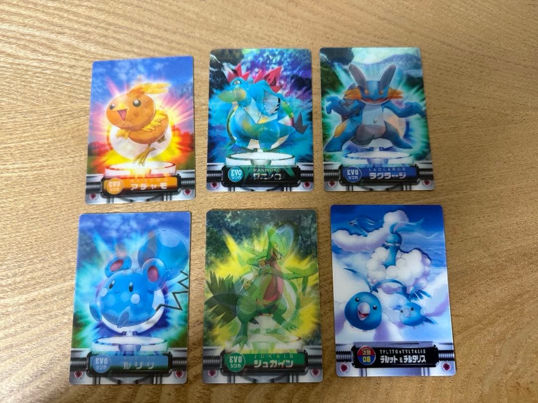 レア当時物　希少　ポケモン図鑑カード　まとめ売り　3Dカード