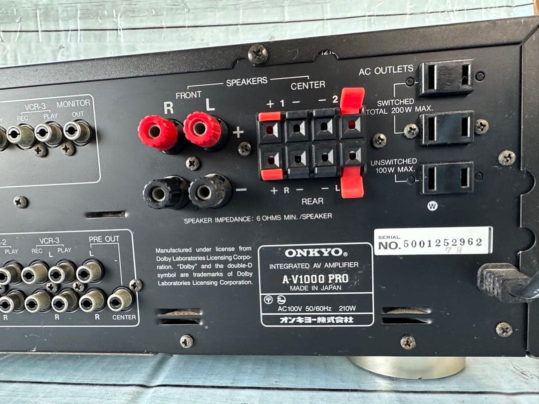 ONKYO A-V1000PRO AVアンプ(H10)