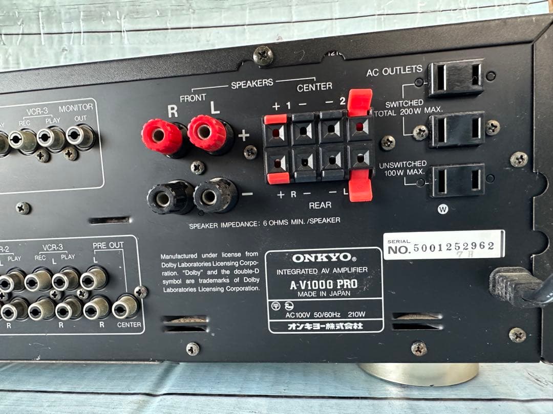 ONKYO A-V1000PRO AVアンプ(H10)