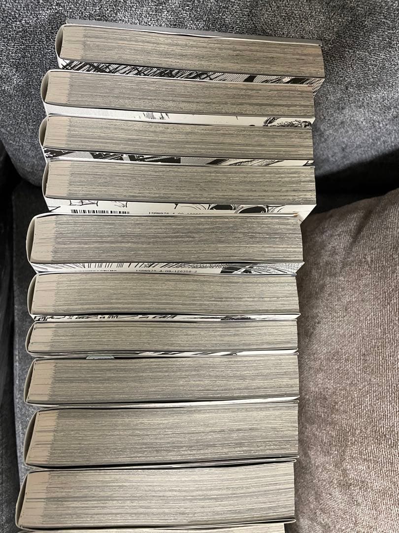 「am...ok」全巻初版帯付きうしおととら　1〜20全巻+特別付録付き