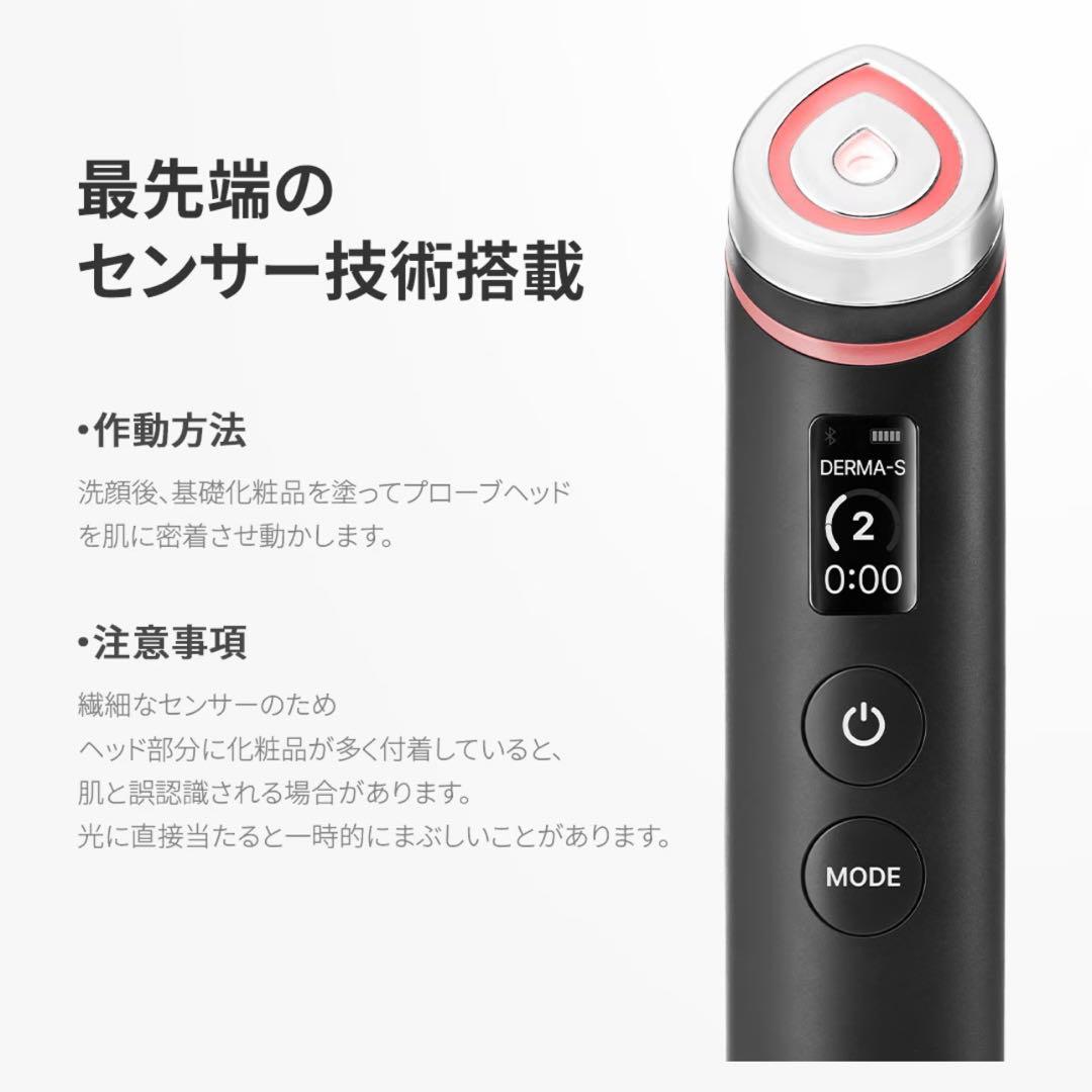 medicube メディキューブ　AGE-R ブースタープロ　ピンク　美顔器