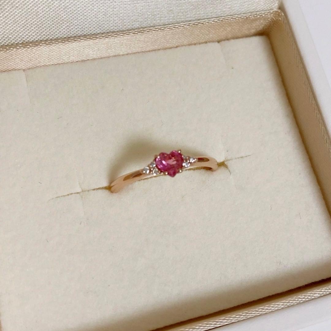 スタージュエリー　ピンクトルマリン・ダイヤモンド　K10ピンクゴールドリング美品