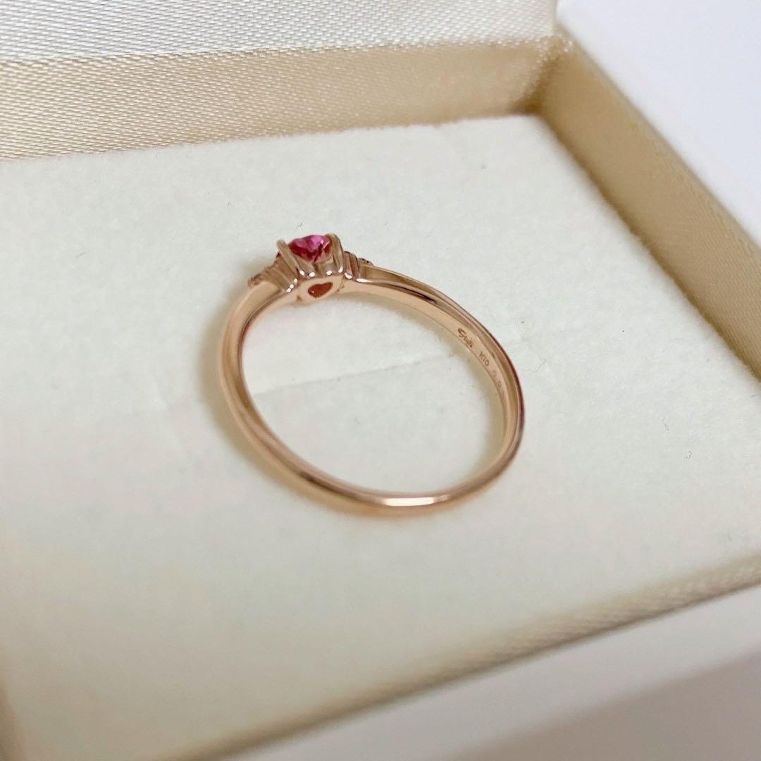スタージュエリー　ピンクトルマリン・ダイヤモンド　K10ピンクゴールドリング美品