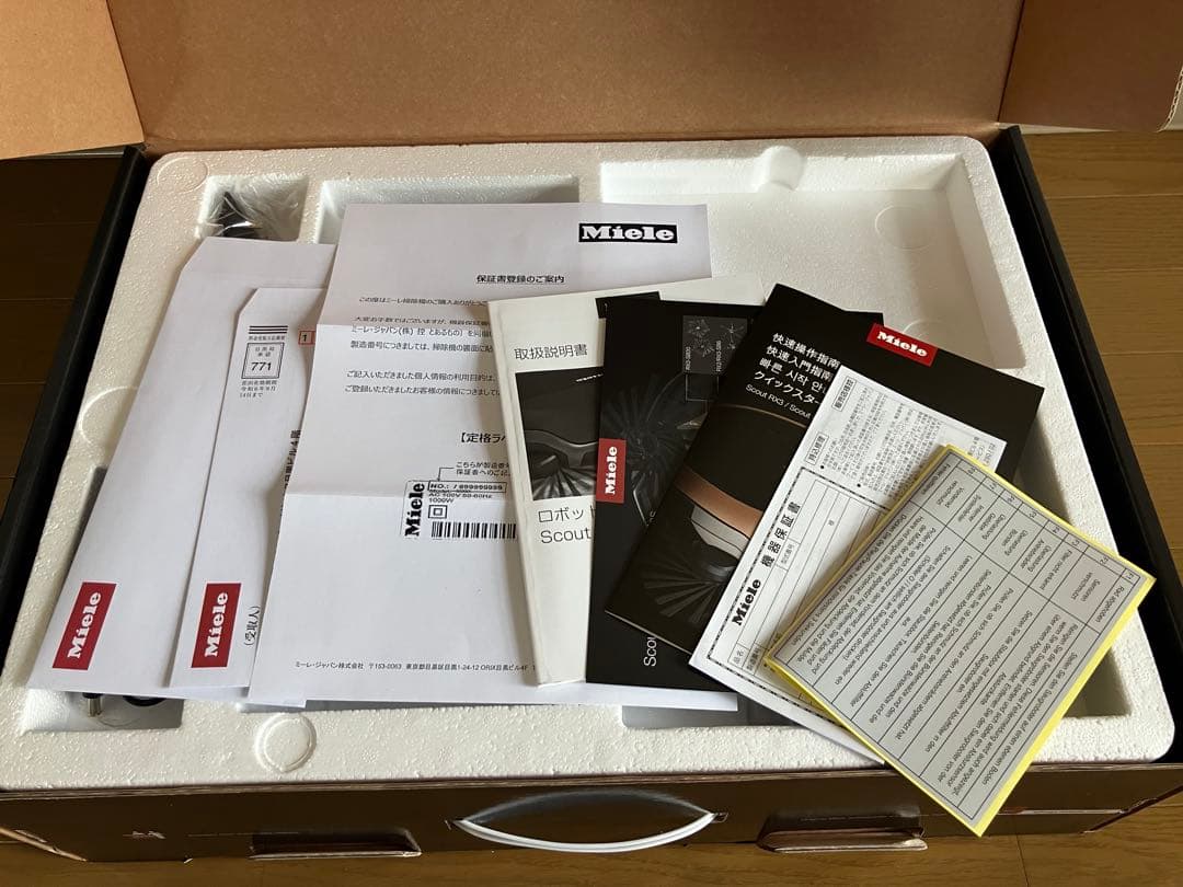 【るみるみ】Miele ロボット掃除機　Scout RX3 ブラック