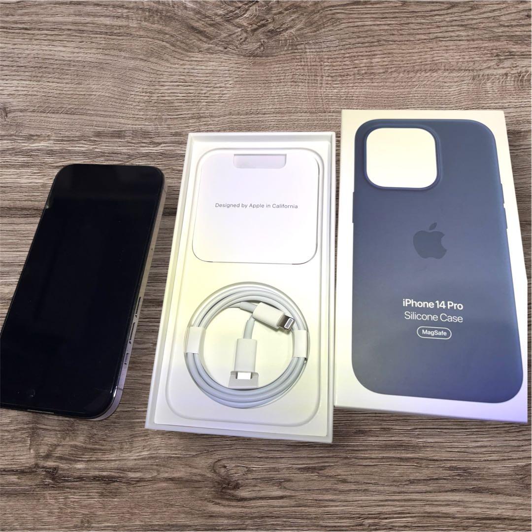 美品iPhone14Pro 256GB修理歴なしSIMフリー&純正シリコンケース