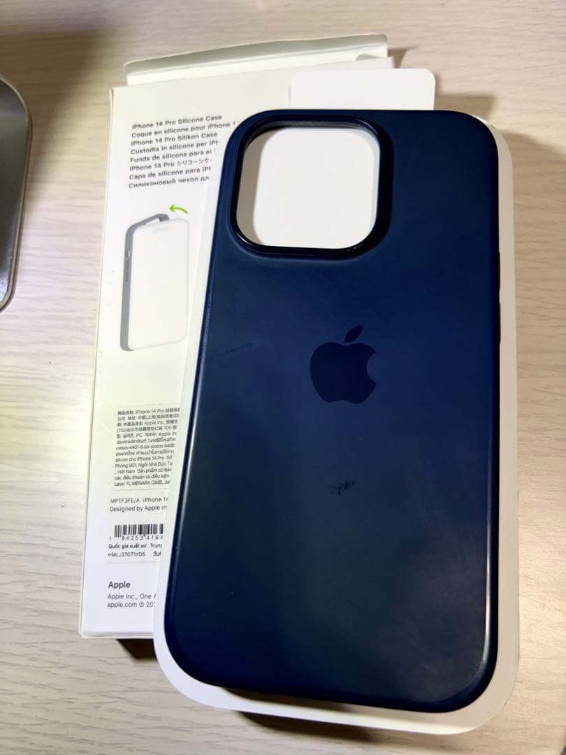 美品iPhone14Pro 256GB修理歴なしSIMフリー&純正シリコンケース