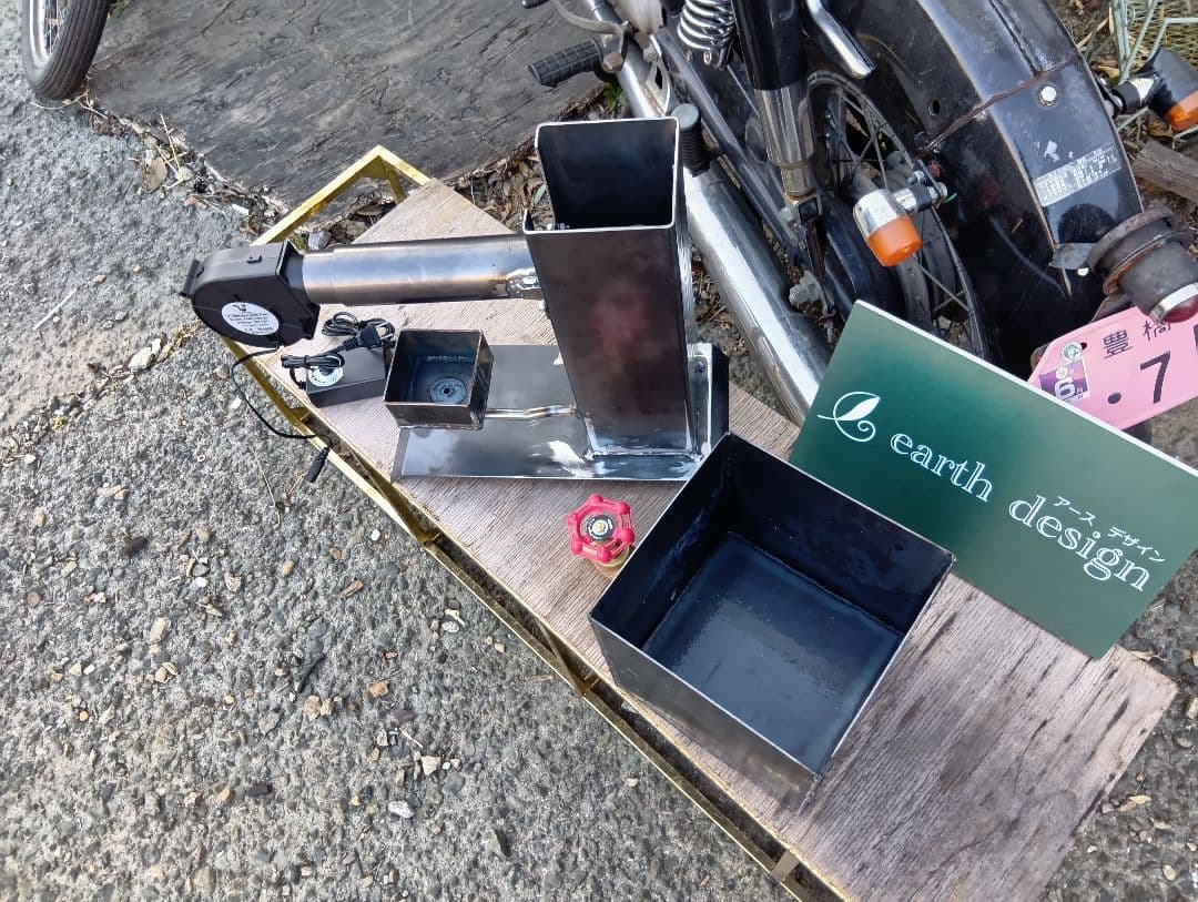 廃油ストーブ【ウォームファクトリーミニ】アースデザイン　5Lタンク 高性能バルブ