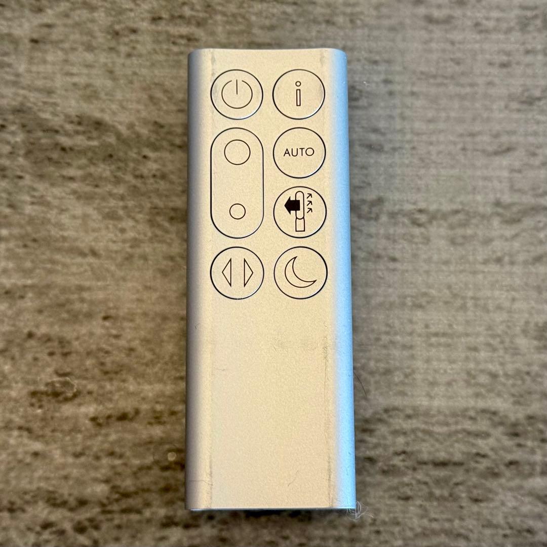 『ナミ出品商品』 Dyson Pure Cool 空気清浄タワーファン