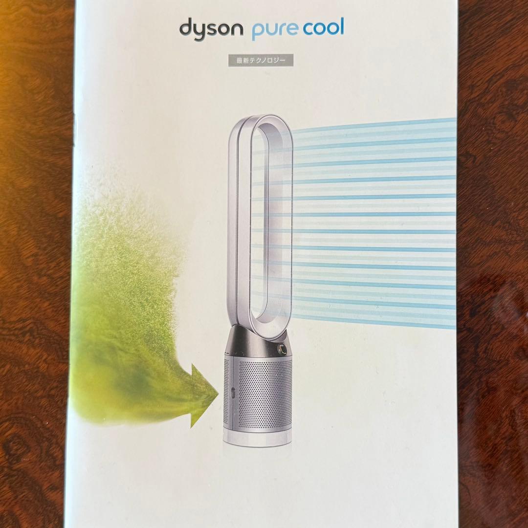 『ナミ出品商品』 Dyson Pure Cool 空気清浄タワーファン