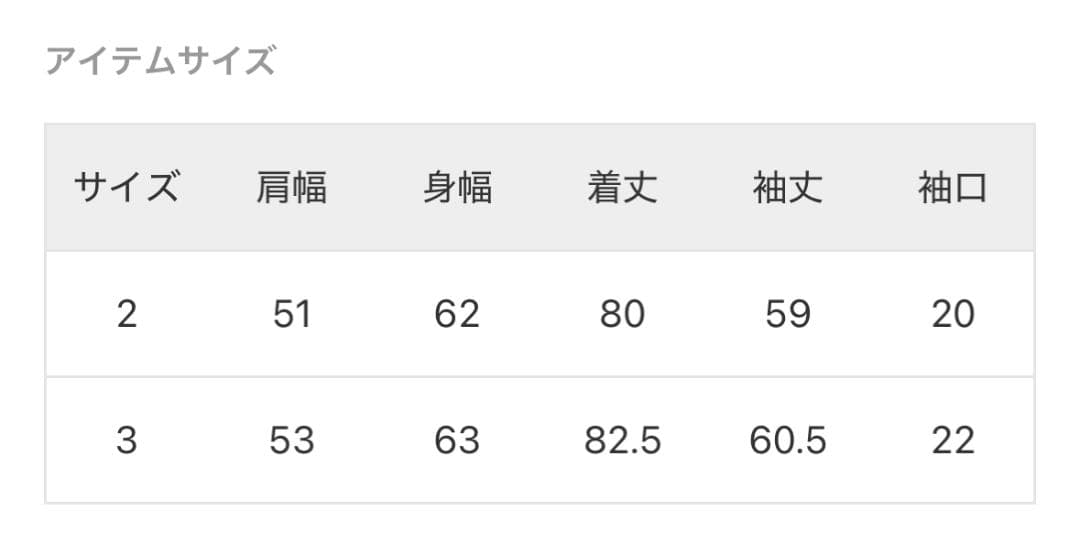 トップス MARKAWARE COMFORT FIT SHIRT A25A11SH01C