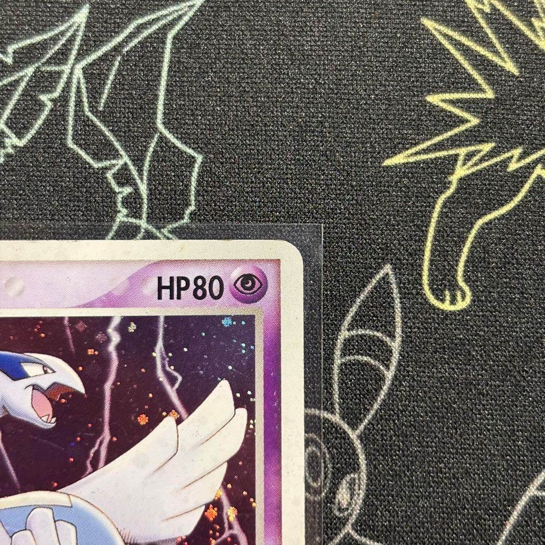 【超希少】ルギア ポケパーク 2005 006/009