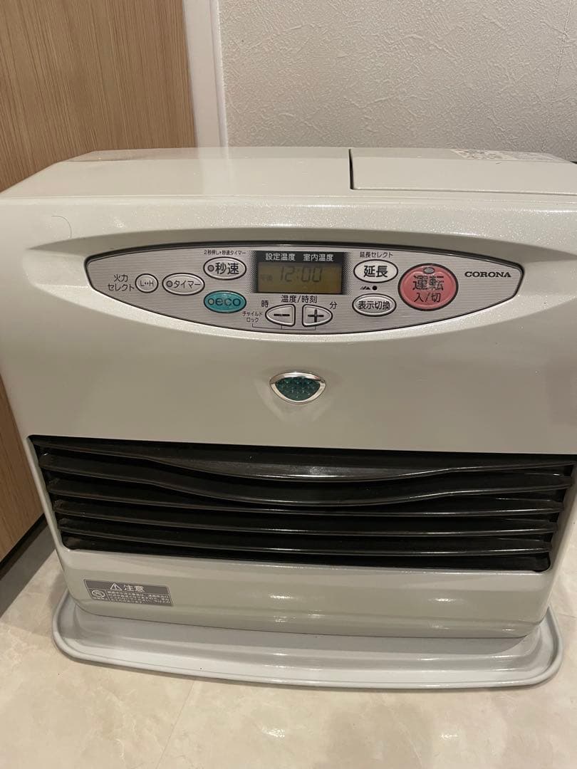 【動作確認済み】CORONA 石油ストーブ　KCF-G5714BY