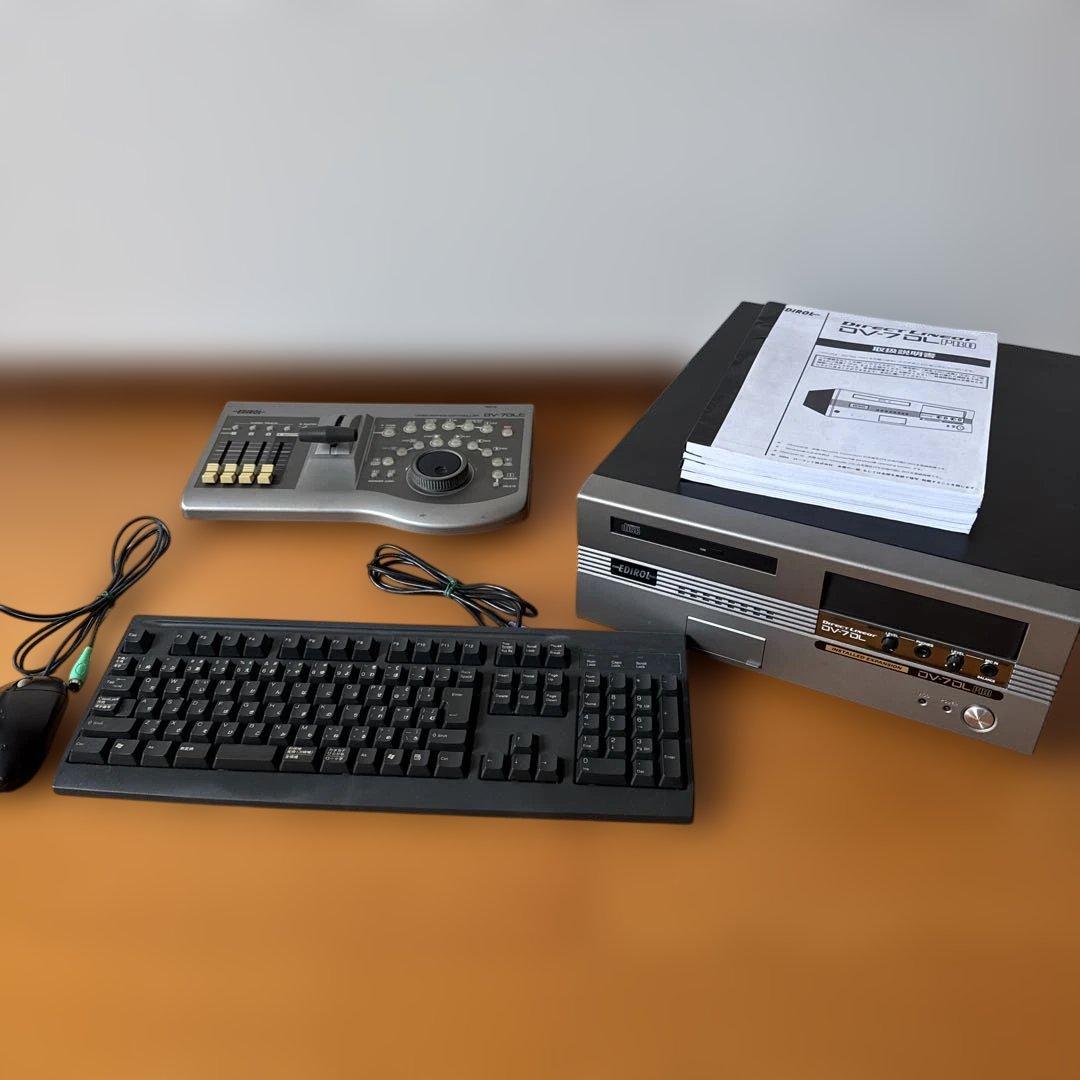 中古！EDIROL DV-7DL ビデオ動画編集機器セット