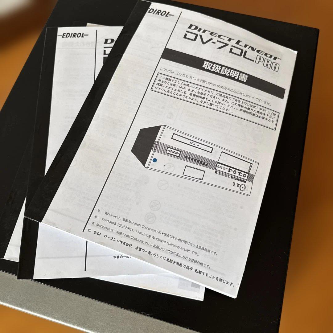 中古！EDIROL DV-7DL ビデオ動画編集機器セット