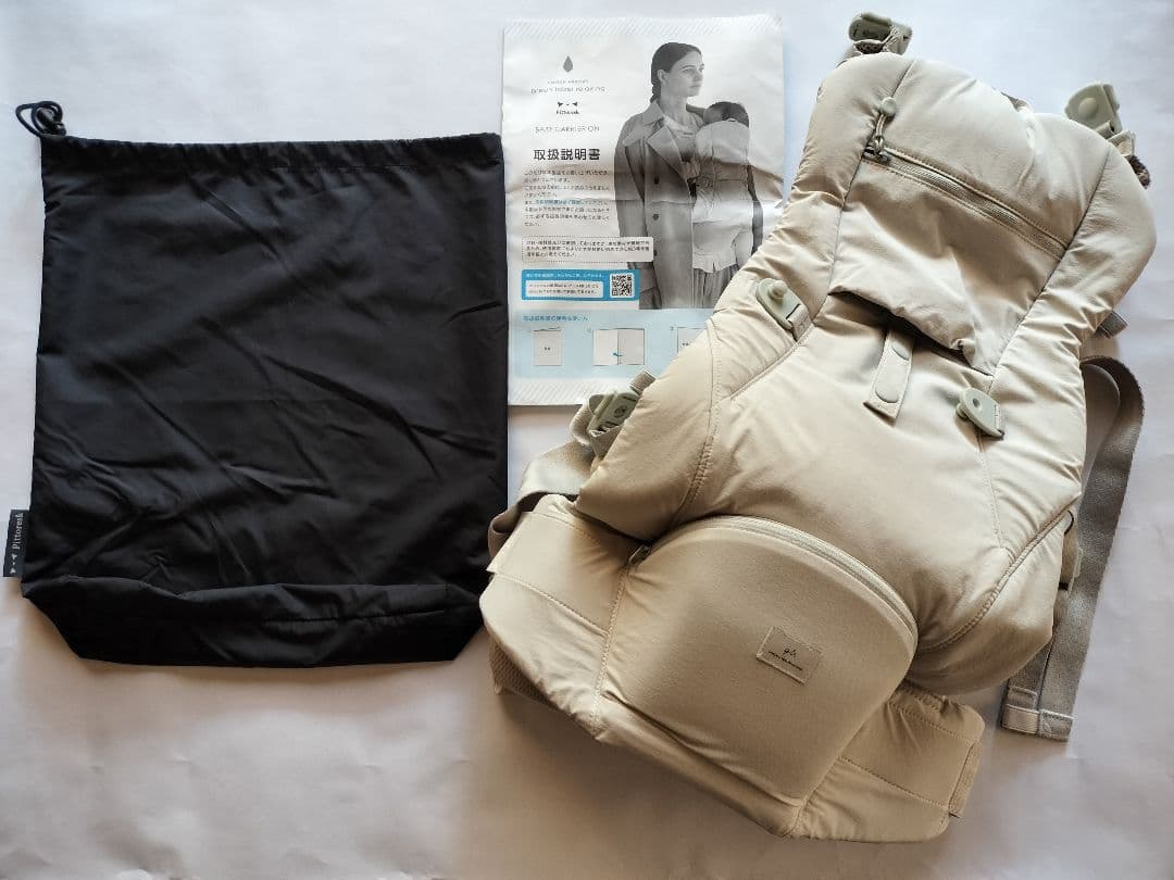 ベビーキャリアオン　ピトレスク　ユナイテッドアローズ　　抱っこ紐　ベージュ