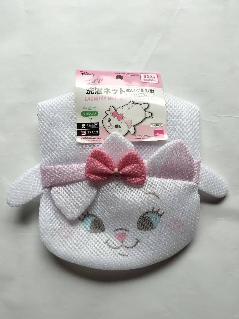 ベビーキャリアオン　ピトレスク　ユナイテッドアローズ　　抱っこ紐　ベージュ