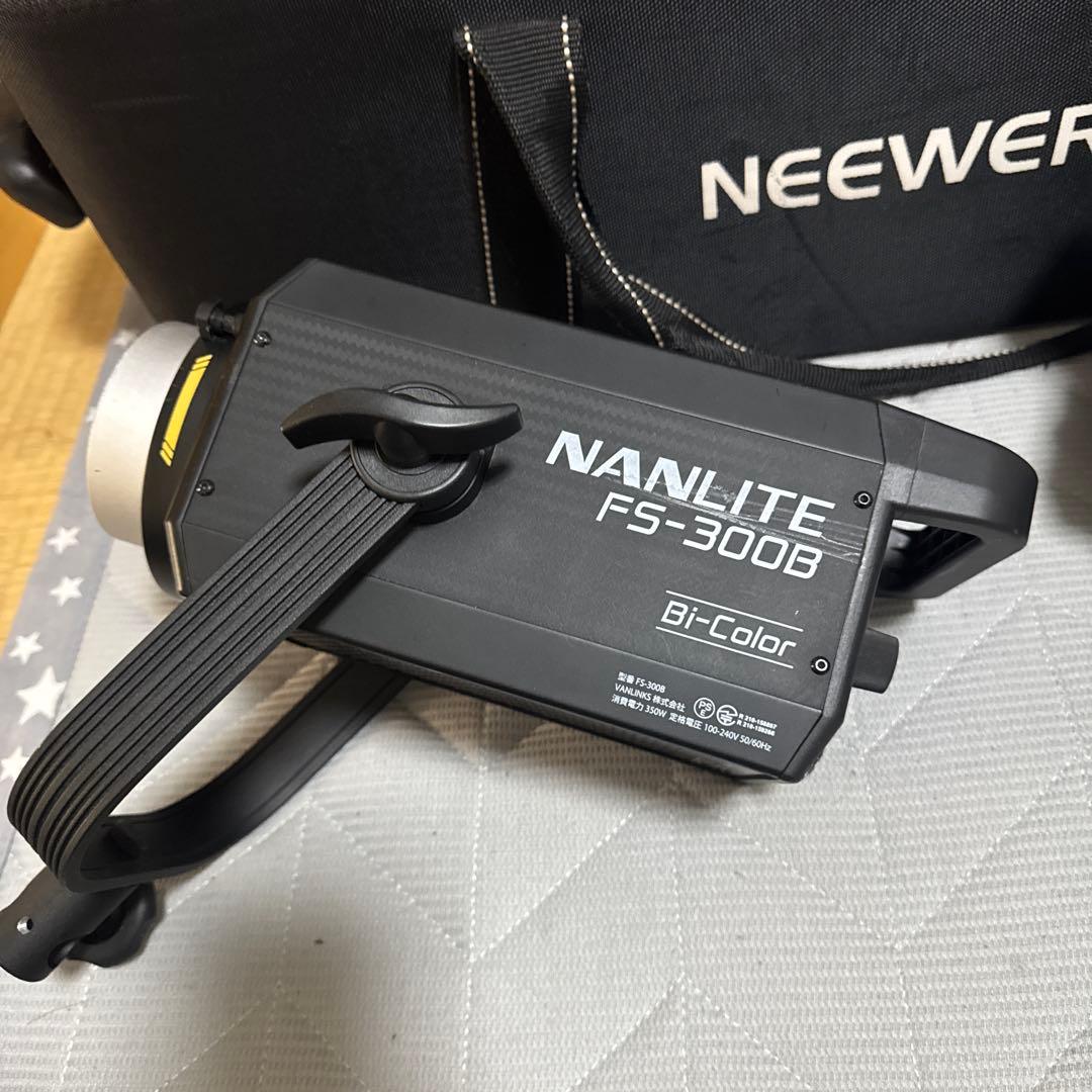 nanlite fs-300c fs-300b neewer キャリーケース