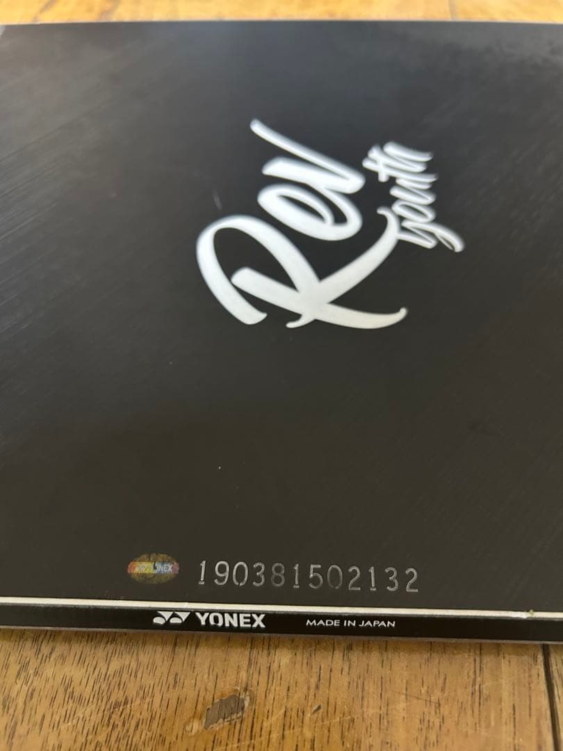 YONEX Rev youth132 BURTON Step onブーツ25cm