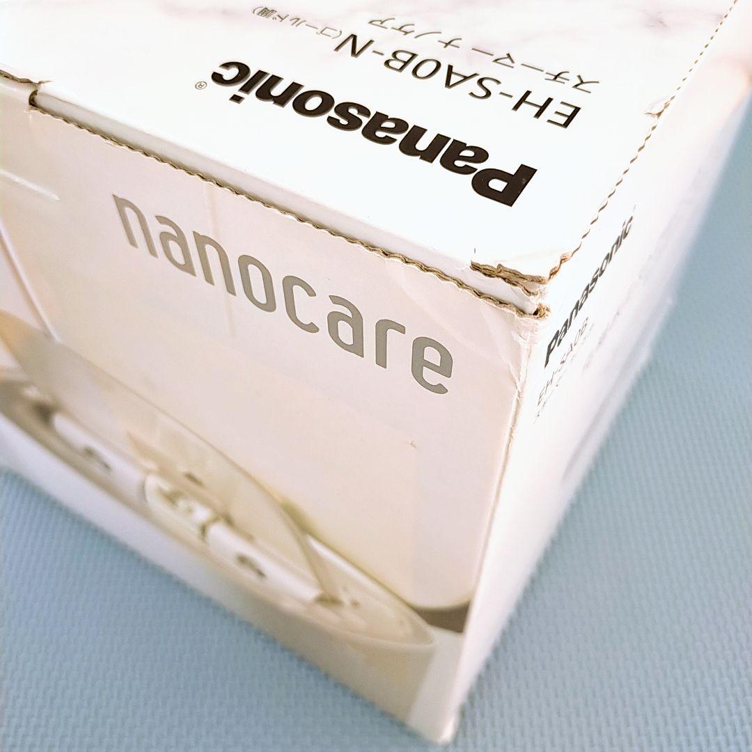 ほぼ未使用✨️付属完備 Panasonic ナノケア スチーマー EH-SA0B