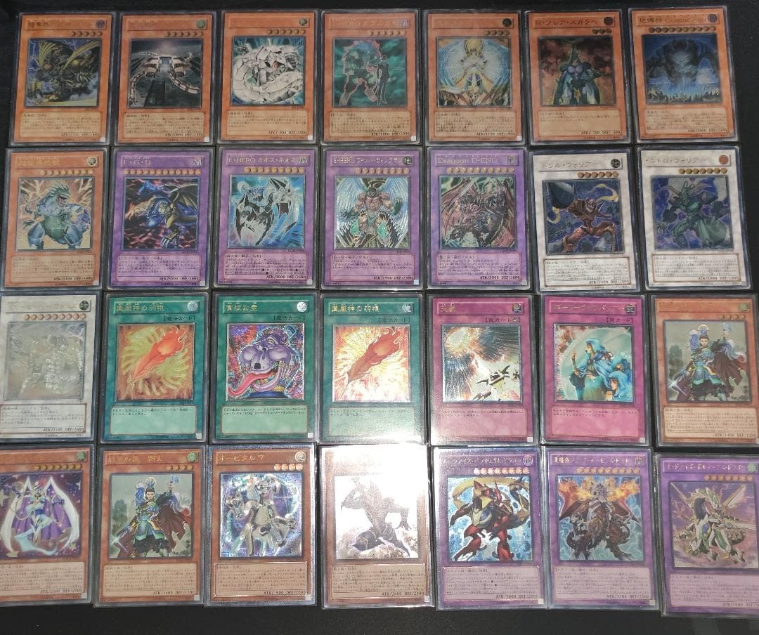 【状態様々】旧レリーフ 54枚セット