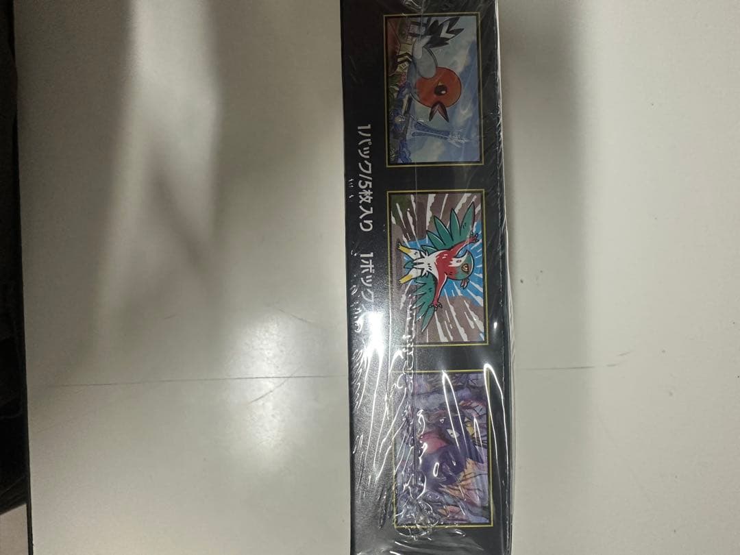 ポケモンカードゲーム ムニキゼロ 5パック入り　シュリンク付き