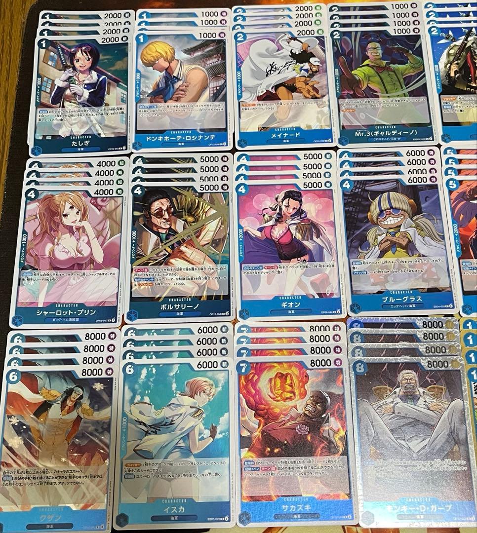 青クザンデッキ　ワンピースカード　デッキパーツ