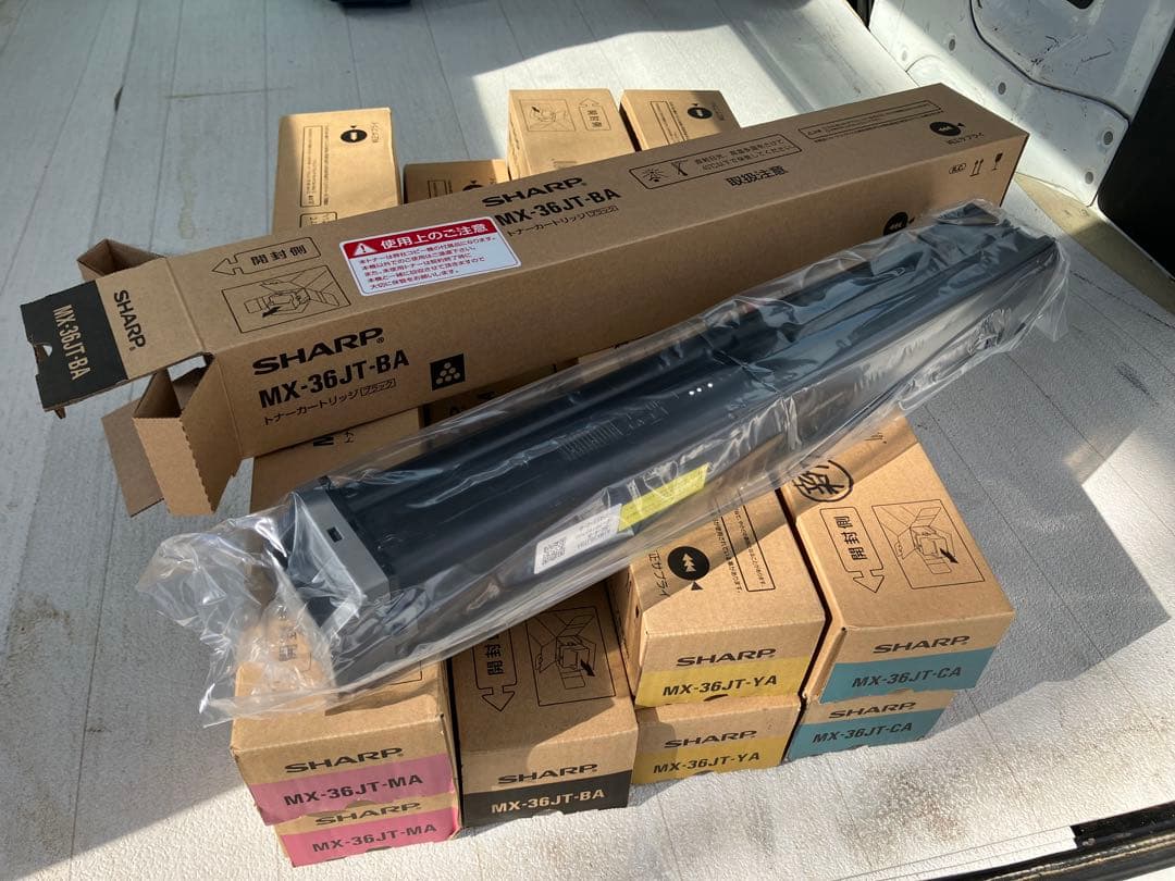 SHARP トナーカートリッジセット MX-230HB MX-36JTオマケ付き