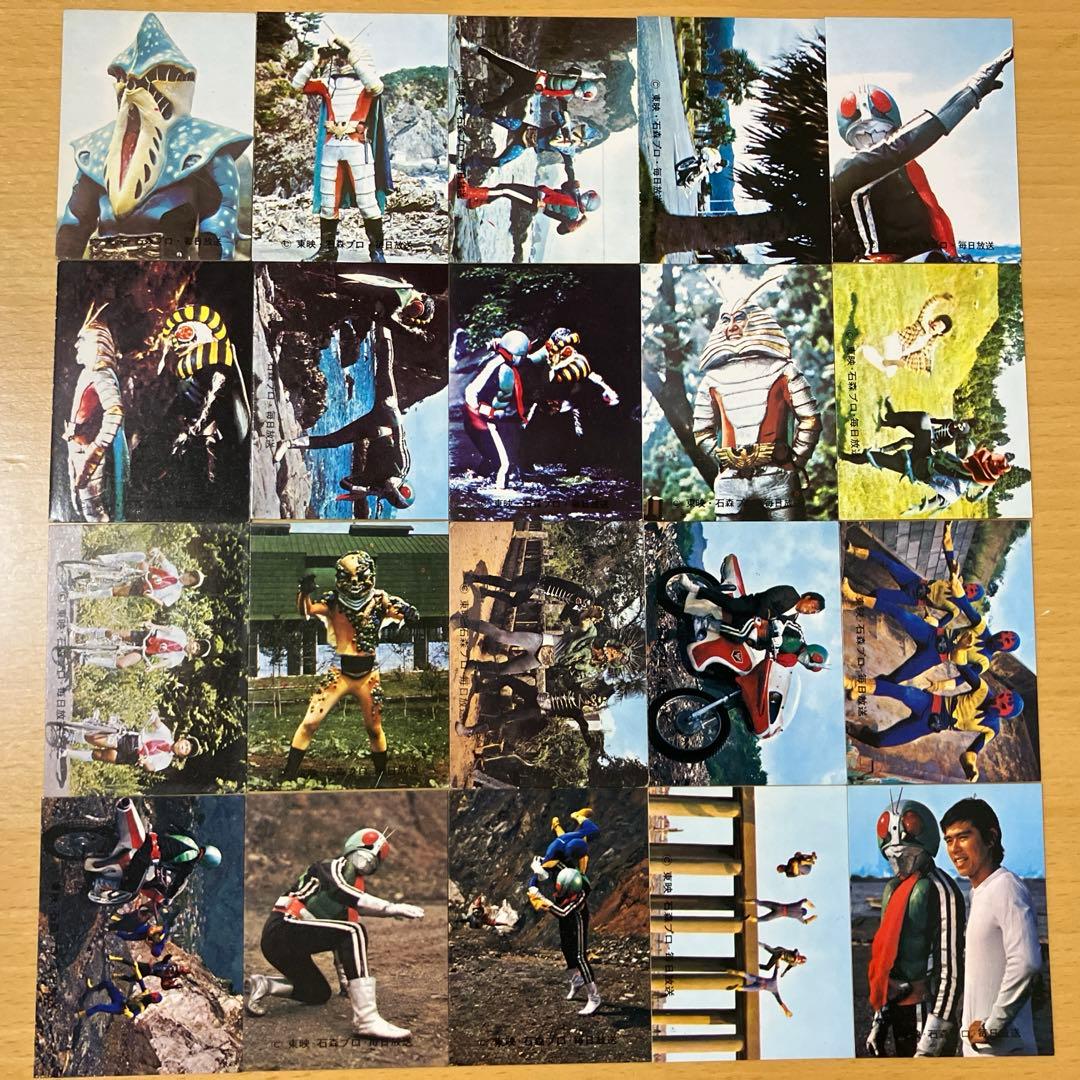 カルビー 仮面ライダーカード 178枚セット 昭和レトロ 当時物 トレカ