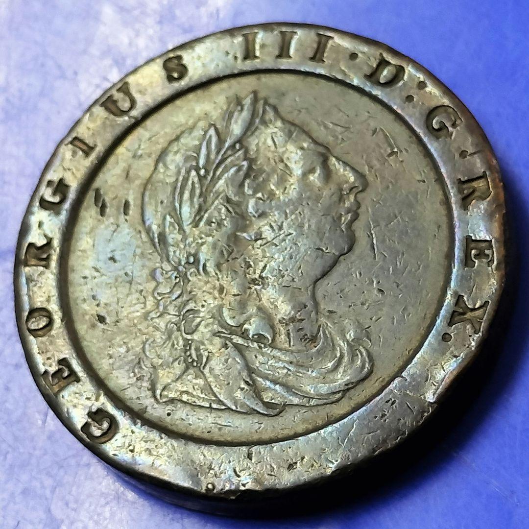 イギリス　2ペンス銅貨（車輪銭）ジョージ3世/ブリタニア（1797年）※光沢あり