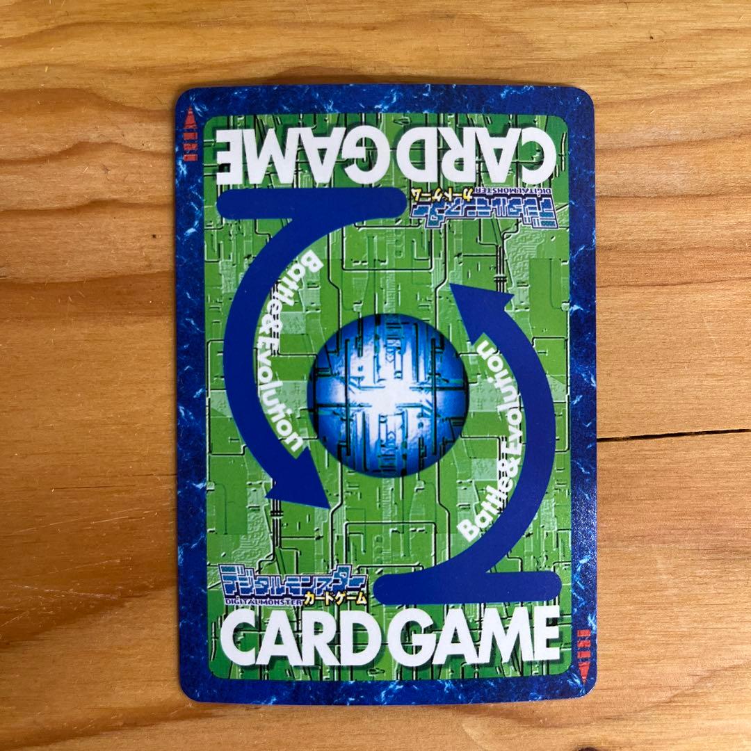 St-61 ウォーグレイモン　旧デジモンカード