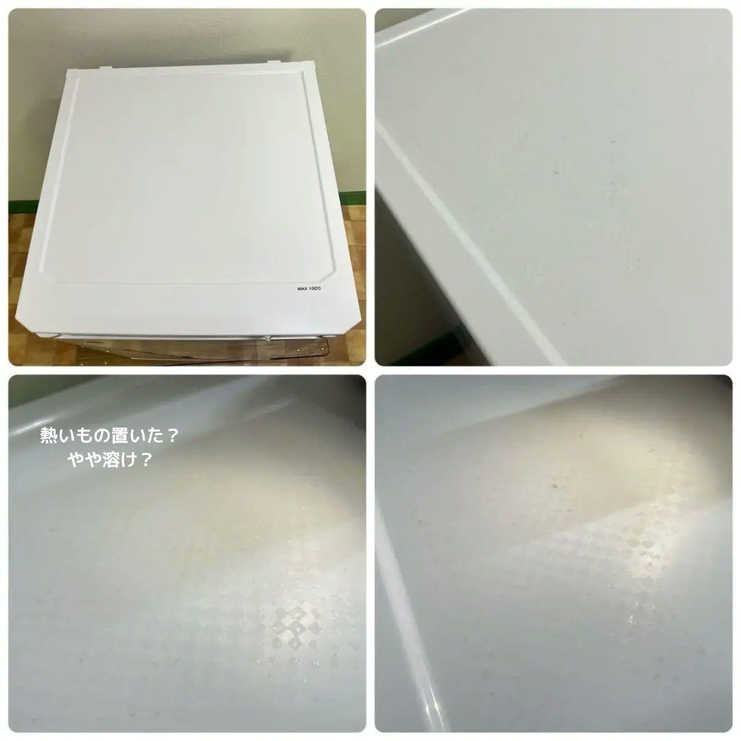 2020年製 IRIS OHYAMA IUSD-9B ノンフロン冷凍庫 85L