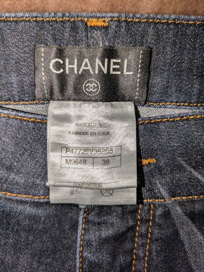 Jasmine シャネル　ブルー　スキニー　デニム