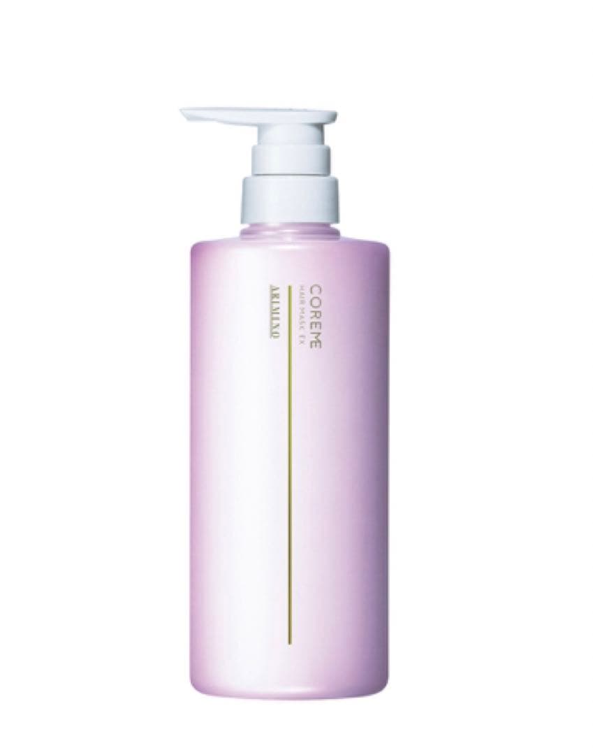 【限定価格10月末迄 】コアミーヘアマスクEX590g2本 11800→9880