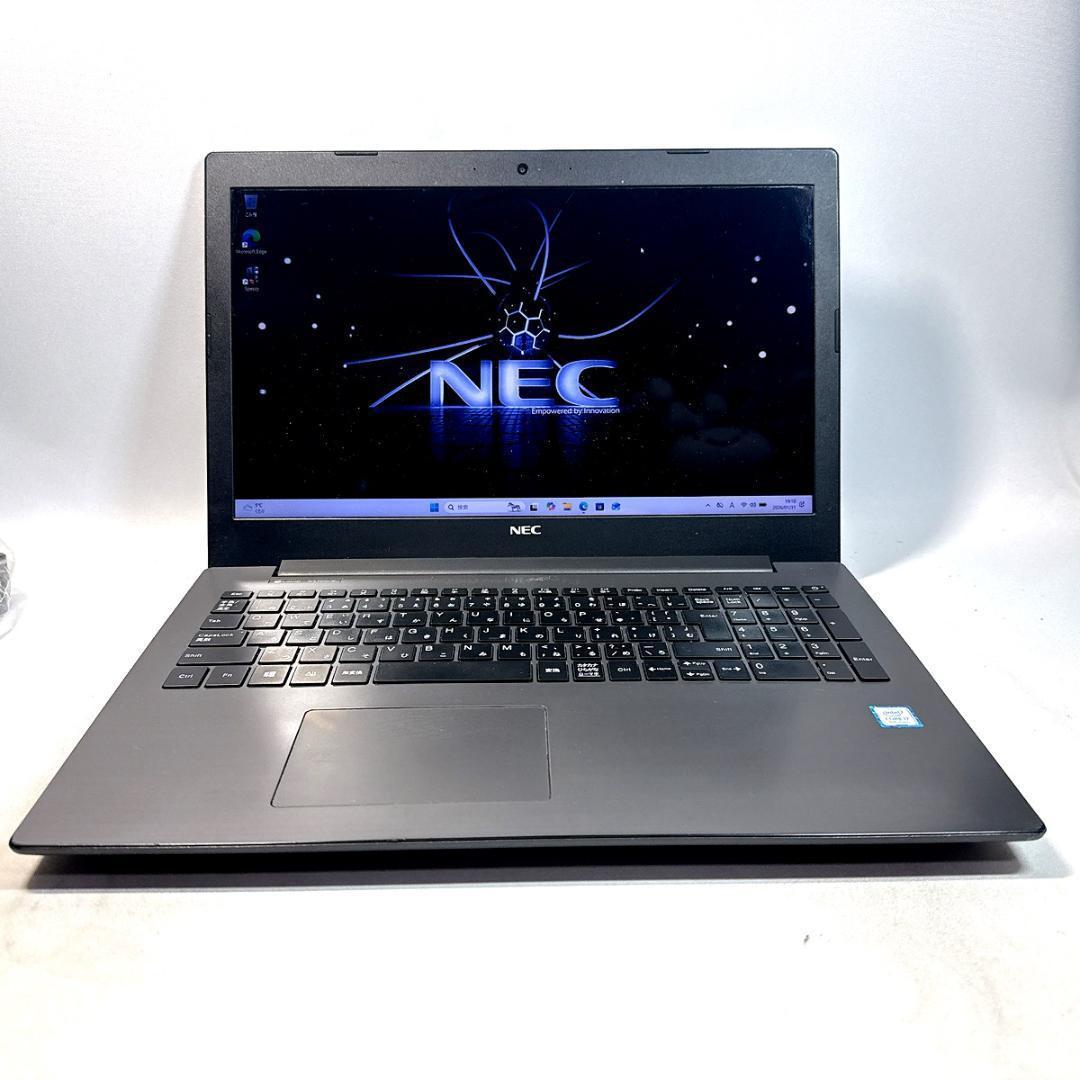 Core i7✨SSD✨メモリ20GB✨Windows11 ✨ノートパソコン