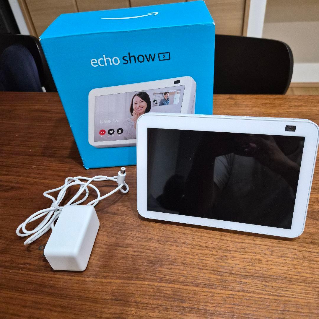 Amazon echo show8 第2世代