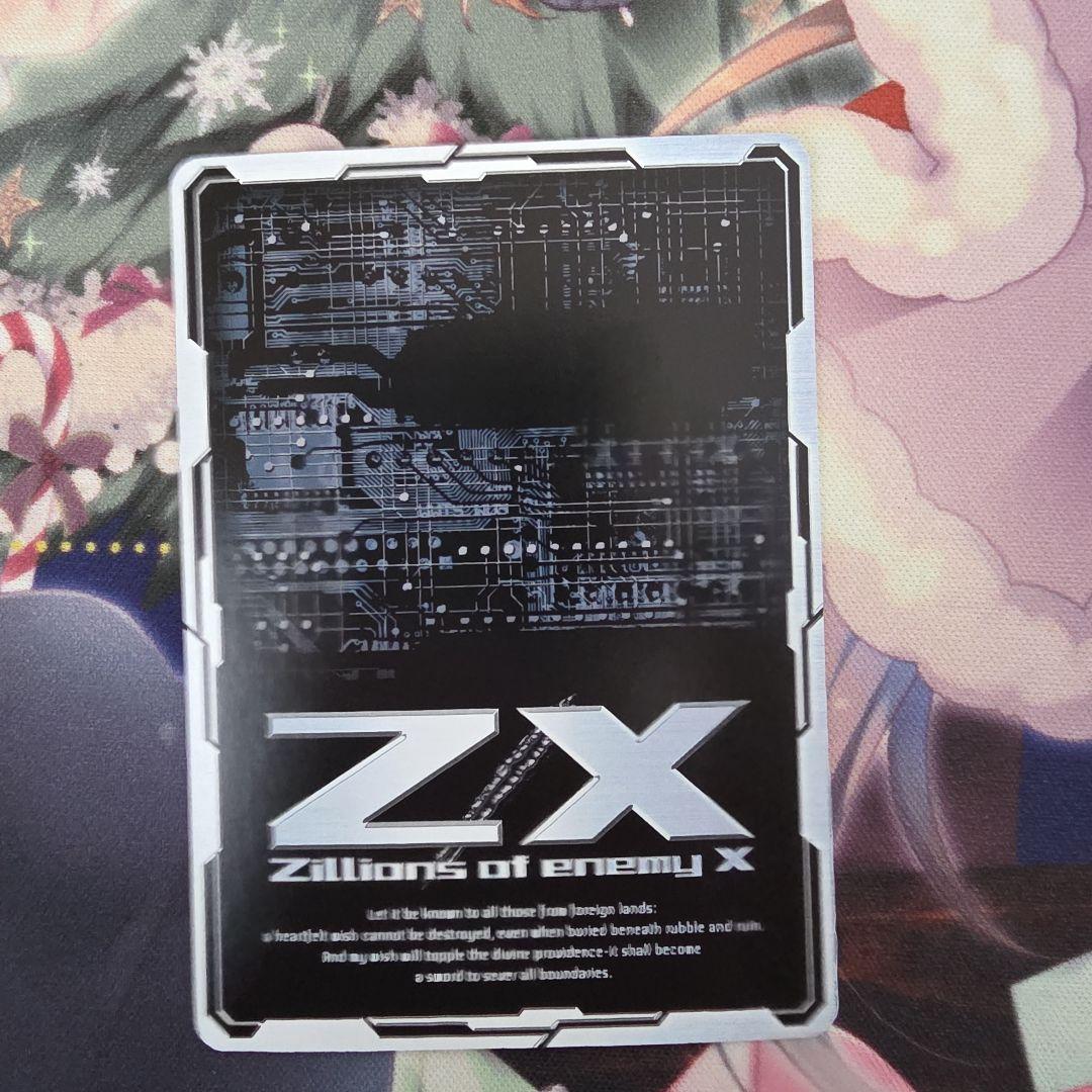 Z/X ゼクス　P46 おこさまヴォイス　フレデリカ