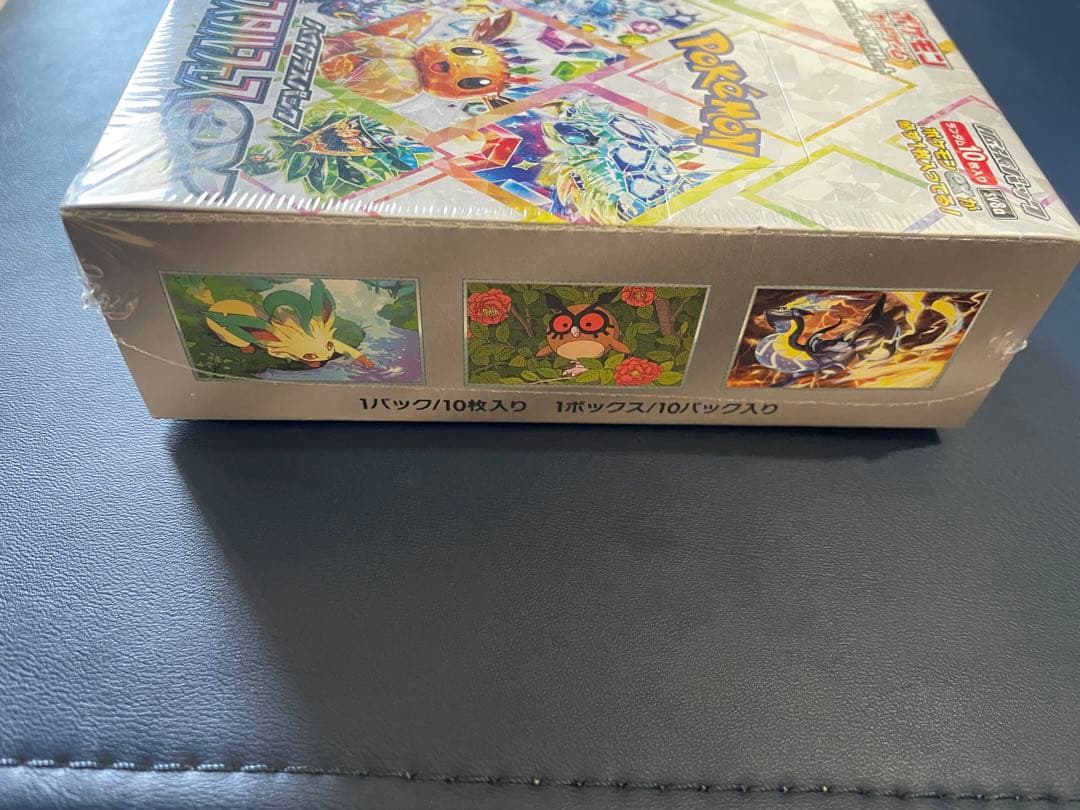ポケモンカード　テラスタルフェスex 1BOX シュリンク付き