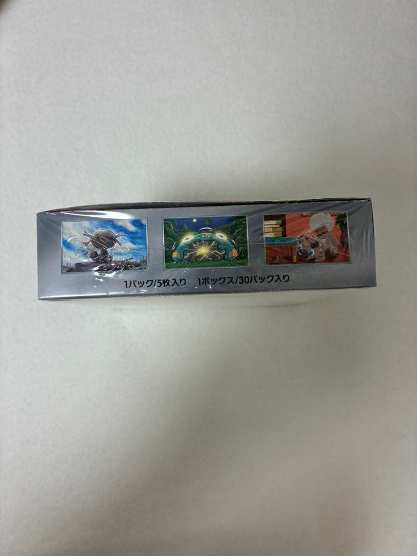 ポケモンカードゲーム 黒炎の支配者 シュリンク付き BOX（①）