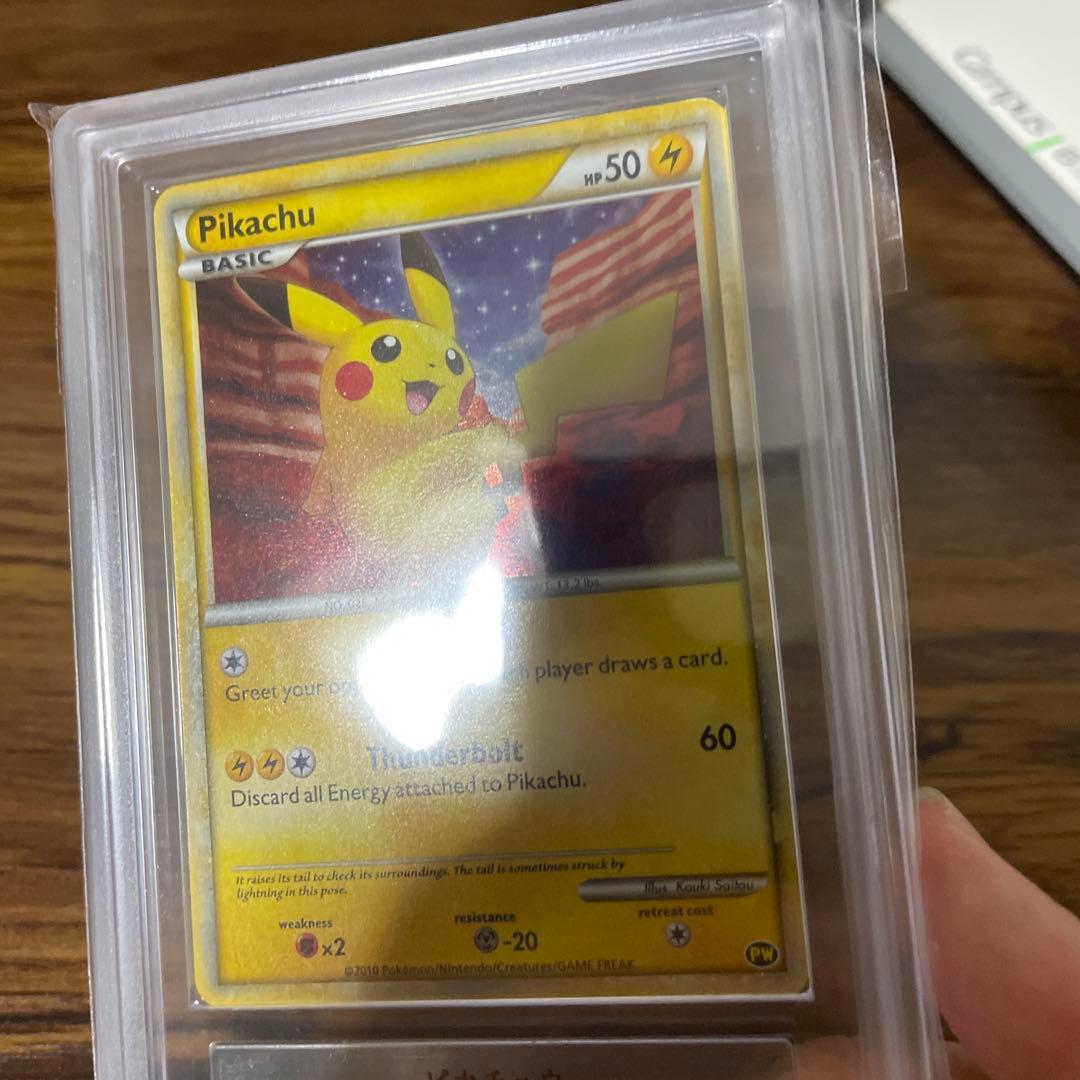 【ars10+】ピカチュウ ワールド　English 英語 psa10以上相当