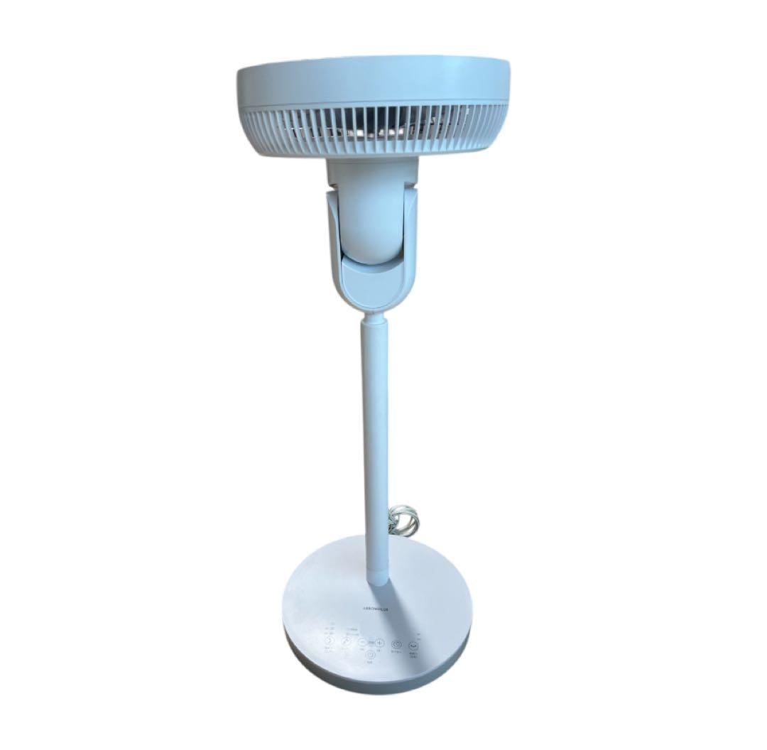 サーキュレーター扇風機 ARROWPLUS