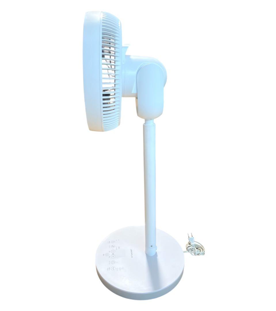 サーキュレーター扇風機 ARROWPLUS