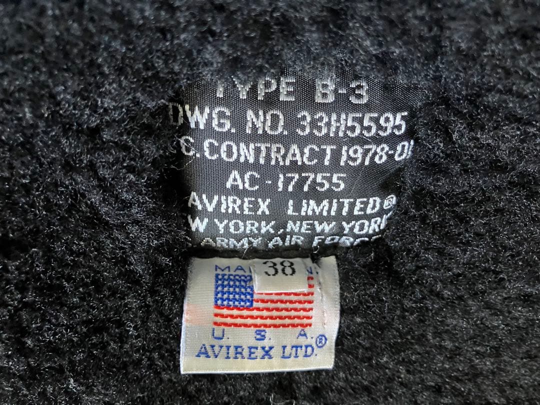 AVIREXアヴィレックス　アビレックス B-3ムートンジャケット38 USA製