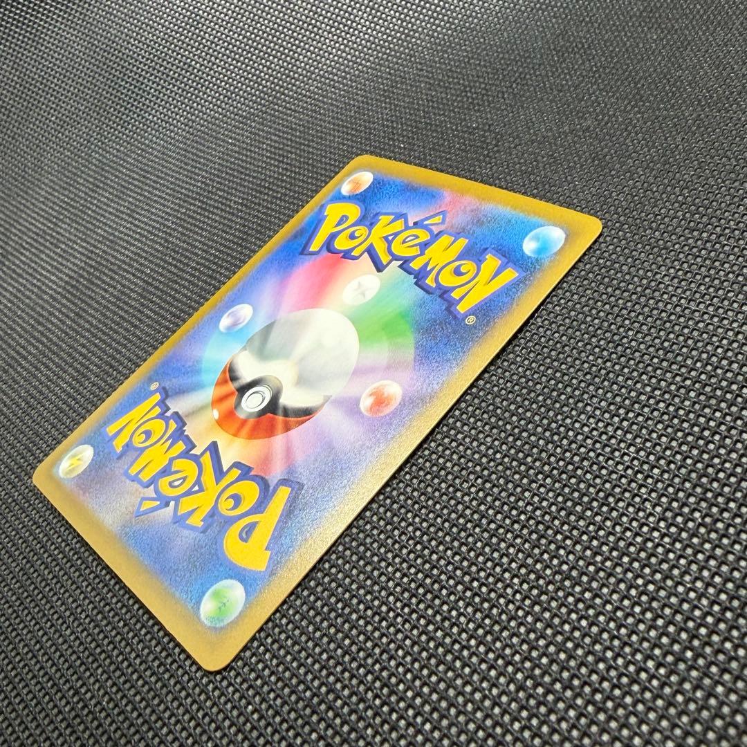 メガカイリューex sar メガドリームex おまけ付き