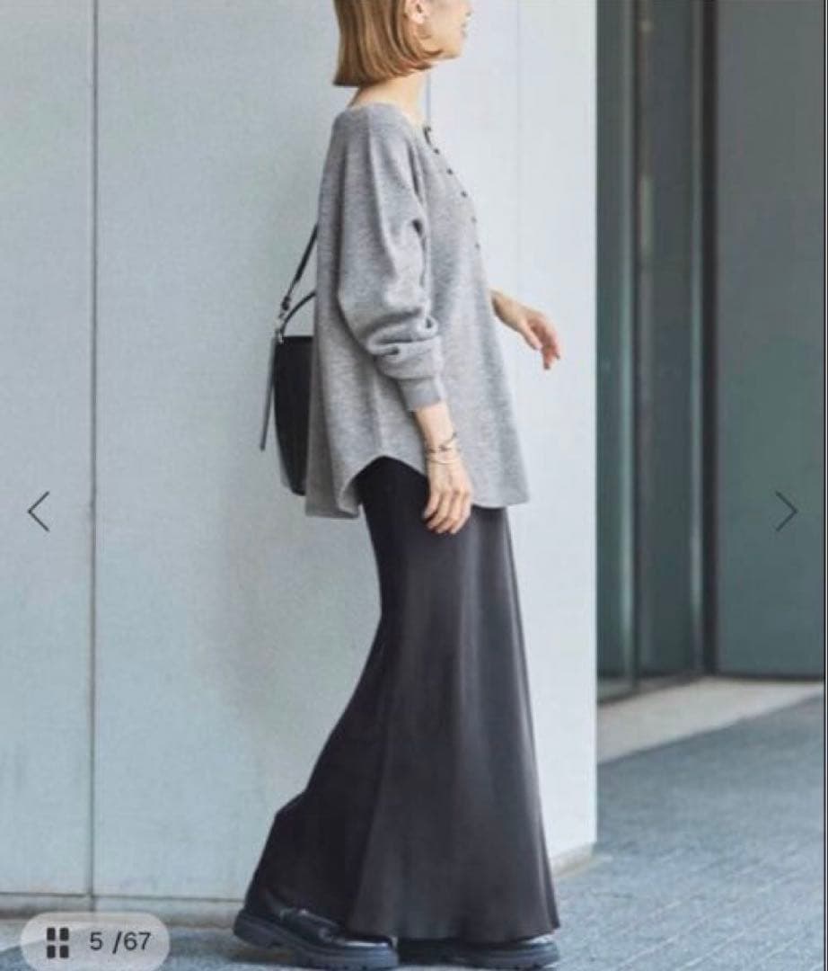 新品未使用FRAMeWORKシルキーキュプラバイアススカート36 ブラック