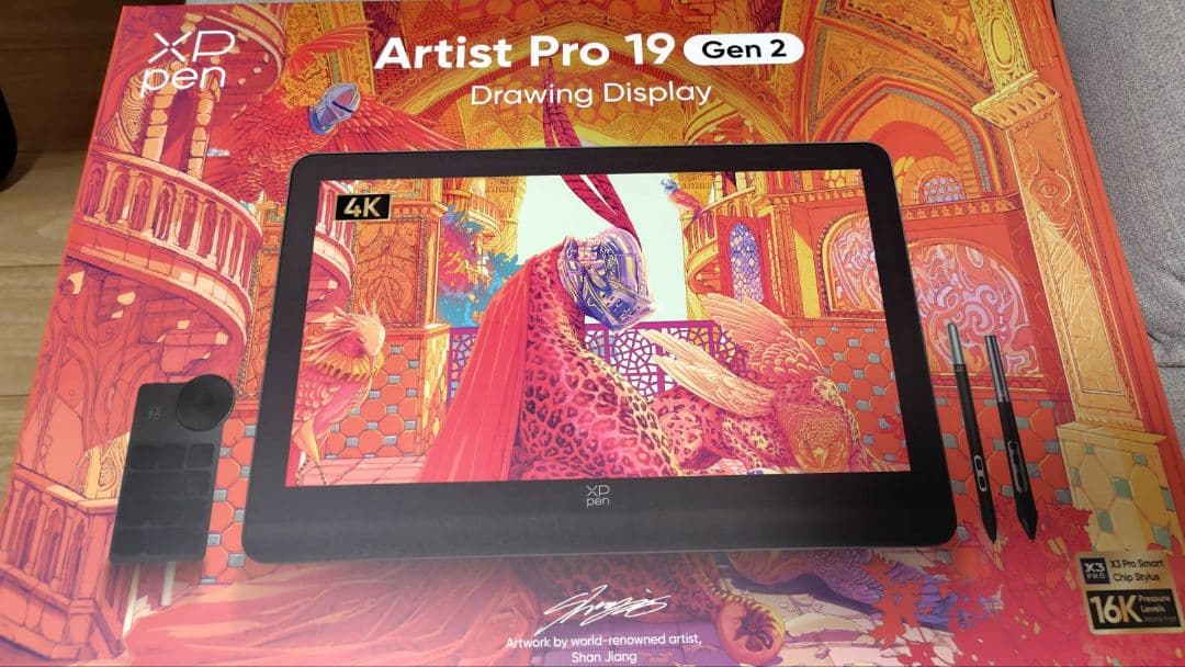 液タブ・ペンタブ XP-Pen Artist Pro 19 (Gen2) 4K