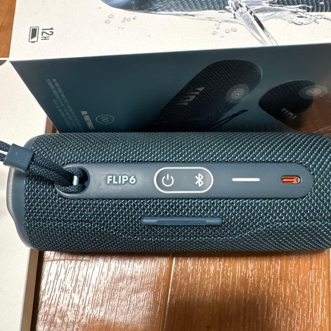 JBL Flip 6 ポータブル ウォーター プルーフ スピーカー B…