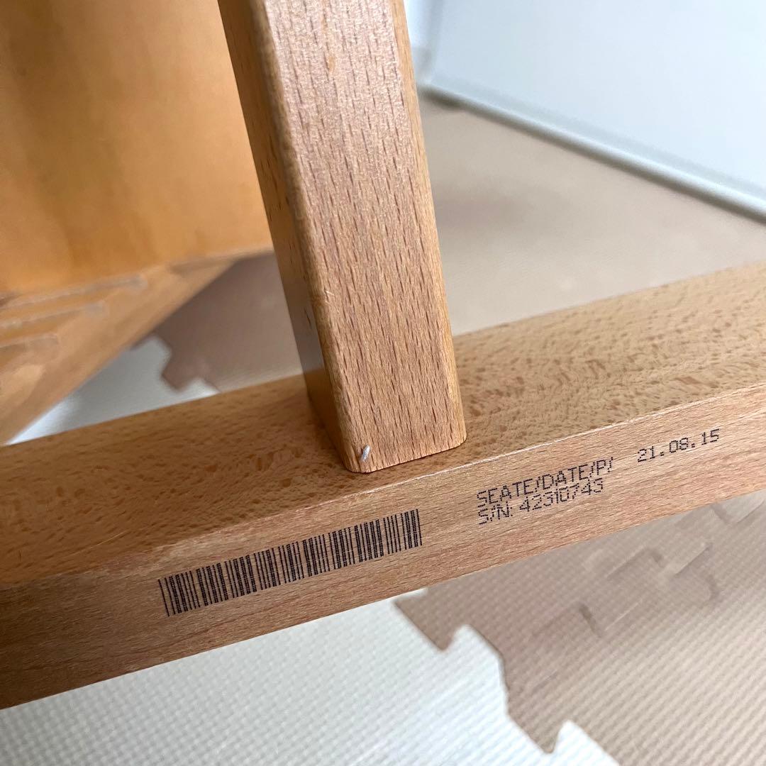 【新型】シリアル4　ストッケ トリップトラップナチュラル