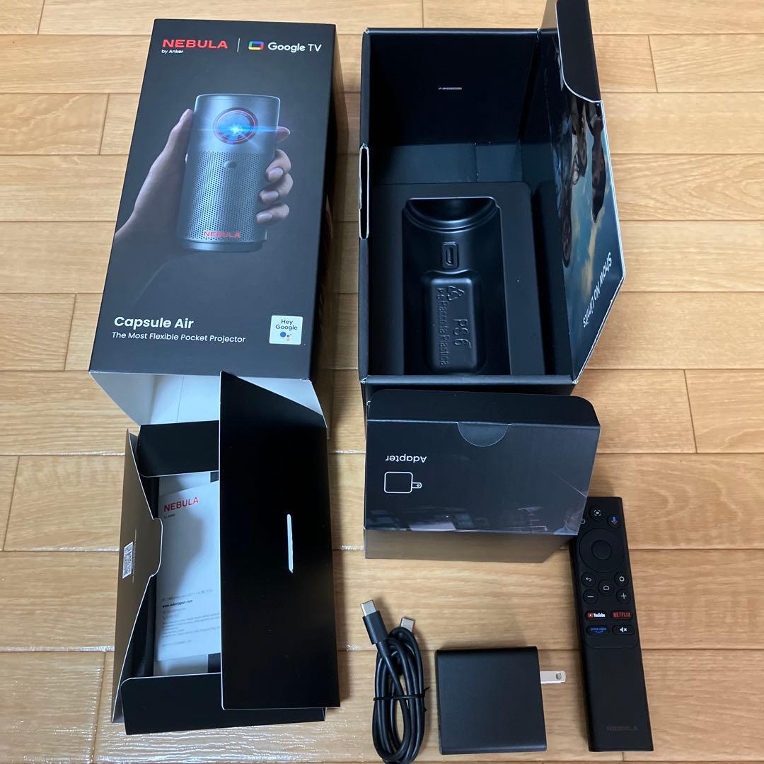 NEBULA Capsule Air プロジェクター、スタンド