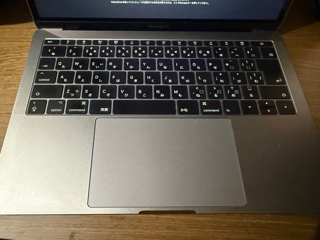 MacBook本体 Apple MacBook Pro 2017